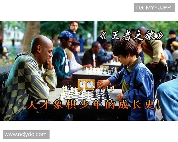 足球巨星背后的恩师揭秘他们的成长之路与成功故事