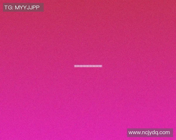 足球明星手上的红绳背后的故事与信念揭秘